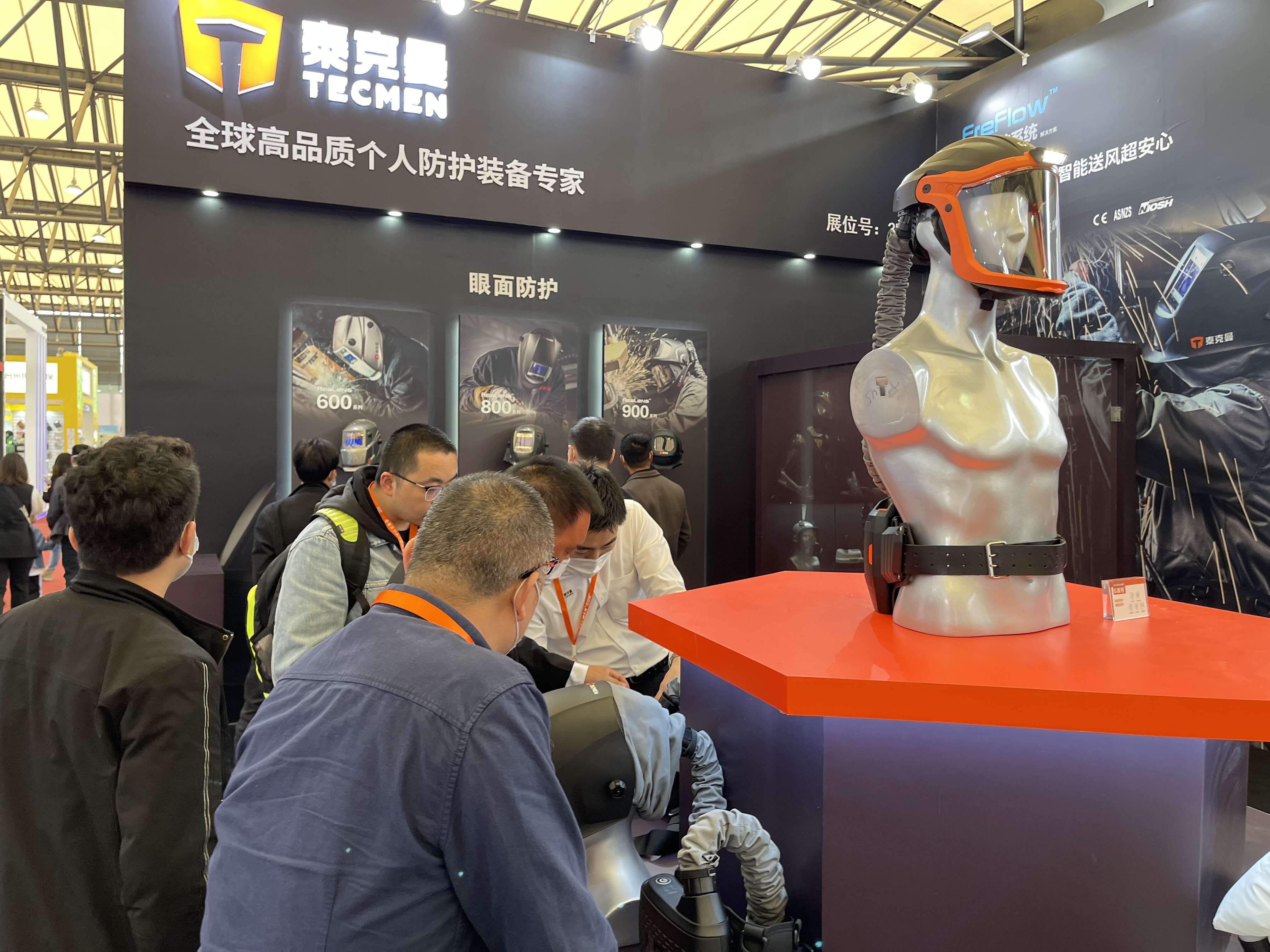 TECMEN to Showcase Innovative Personal Protective Solutions at the 2017 Beijing·Essen Welding and Cutting Exhibition